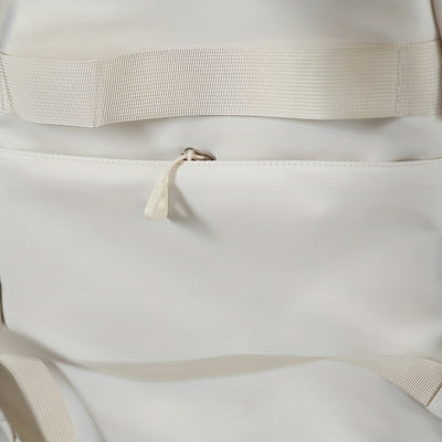 حقيبة ظهر أنيقة بيضاء على الطراز الياباني لطلاب المدارس الثانوية والجامعات - سعة كبيرة، خفيفة الوزن، حزام قابل للتعديل، إغلاق بسحاب، تصميم كاجوال، قابلة للغسل اليدوي | حقيبة ظهر بسيطة | ظهر خفيف الوزن