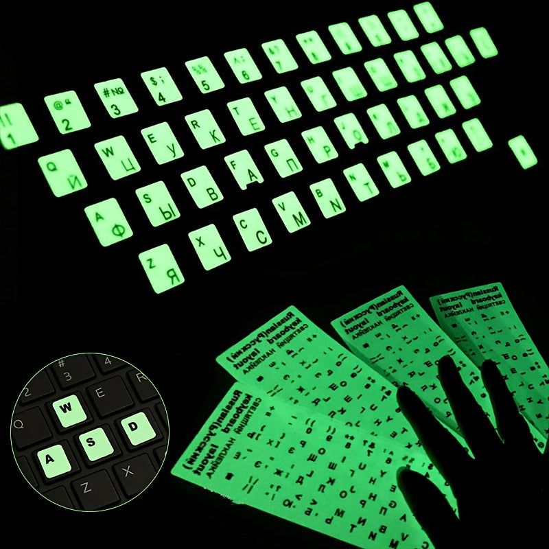 1pc Glow-in-the-Dark Keyboard Sticker for Mechanical Keyboards - Russian, Spanish, French, English - PE Material, Easy to Apply & Remove, Adapts to Multi-Language Typing Needs, Keyboard Customization|Glowinthedark Sticker|Dur