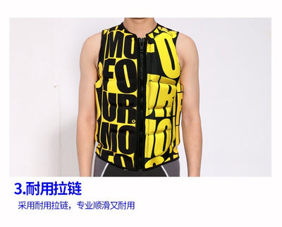 سترة نجاة للبالغين، سترة نجاة لرياضة الكاياك وركوب الأمواج الشراعية، سترة نجاة للرجال والنساء، رياضات مائية، سباحة، انجراف، سترات نجاة لتجنب الاصطدام