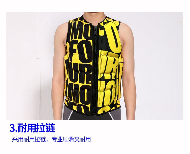 سترة نجاة للبالغين، سترة نجاة لرياضة الكاياك وركوب الأمواج الشراعية، سترة نجاة للرجال والنساء، رياضات مائية، سباحة، انجراف، سترات نجاة لتجنب الاصطدام