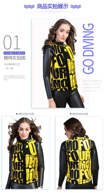 سترة نجاة للبالغين، سترة نجاة لرياضة الكاياك وركوب الأمواج الشراعية، سترة نجاة للرجال والنساء، رياضات مائية، سباحة، انجراف، سترات نجاة لتجنب الاصطدام