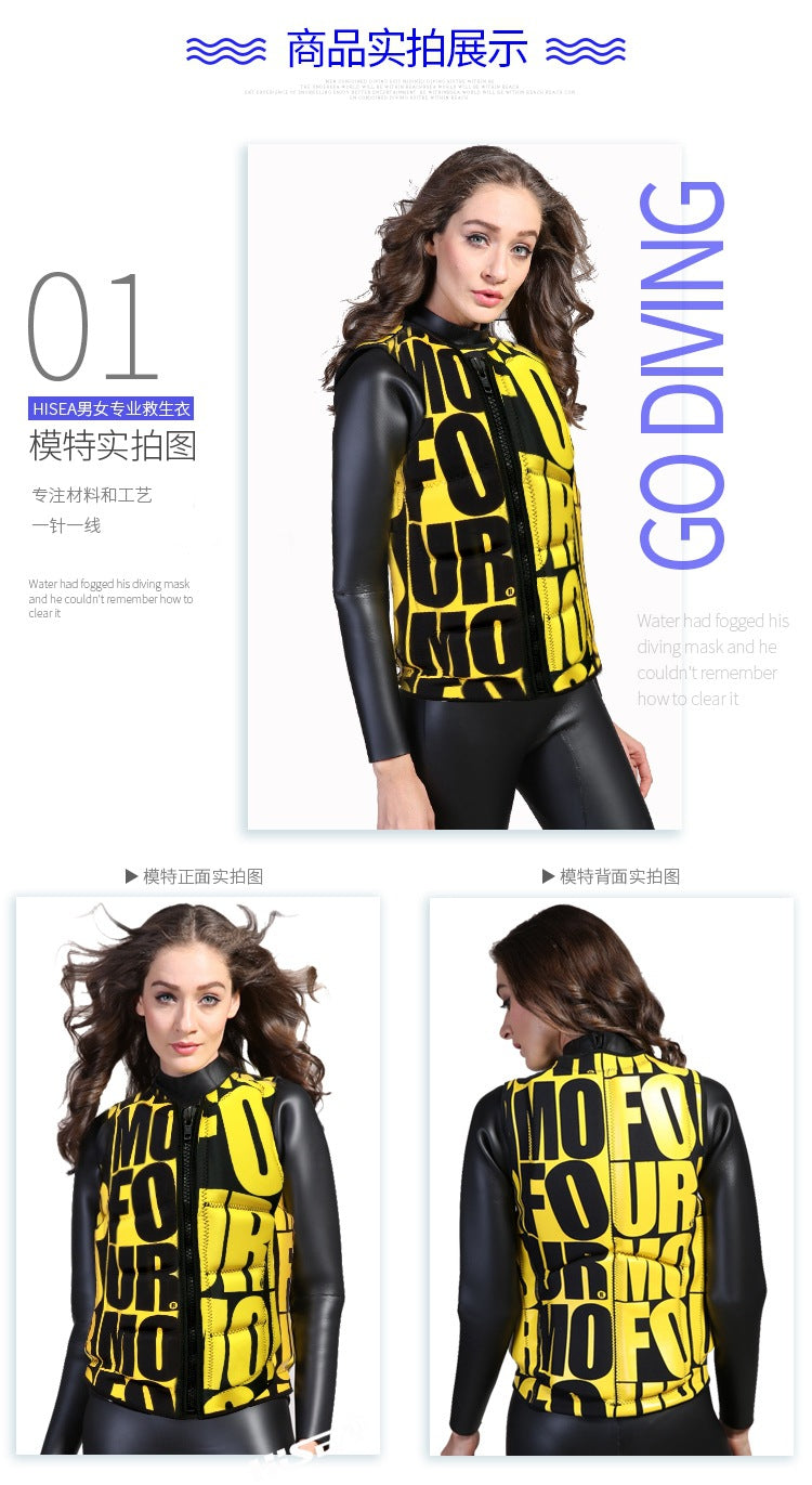 سترة نجاة للبالغين، سترة نجاة لرياضة الكاياك وركوب الأمواج الشراعية، سترة نجاة للرجال والنساء، رياضات مائية، سباحة، انجراف، سترات نجاة لتجنب الاصطدام