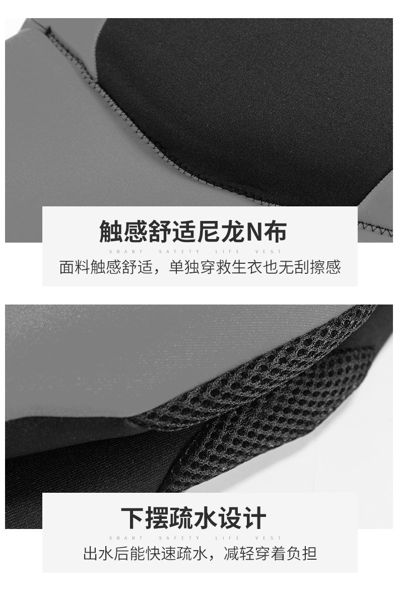 سترة نجاة مصنوعة من مادة النيوبرين للطفو والسباحة والتجديف والقوارب والكاياك للرجال والنساء البالغين والرياضات المائية وسترة نجاة للكاياك