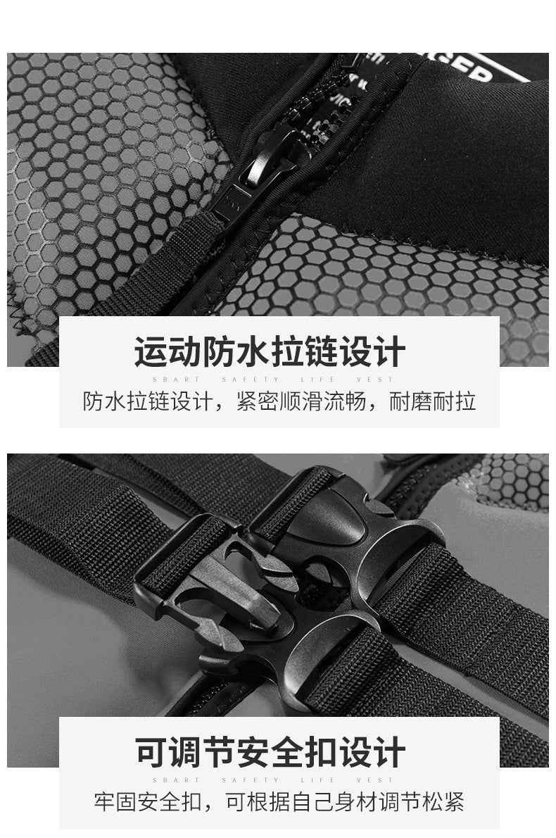 سترة نجاة مصنوعة من مادة النيوبرين للطفو والسباحة والتجديف والقوارب والكاياك للرجال والنساء البالغين والرياضات المائية وسترة نجاة للكاياك