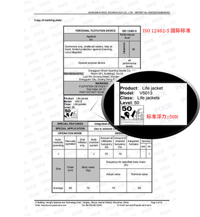 سترة نجاة مصنوعة من مادة النيوبرين للطفو والسباحة والتجديف والقوارب والكاياك للرجال والنساء البالغين والرياضات المائية وسترة نجاة للكاياك