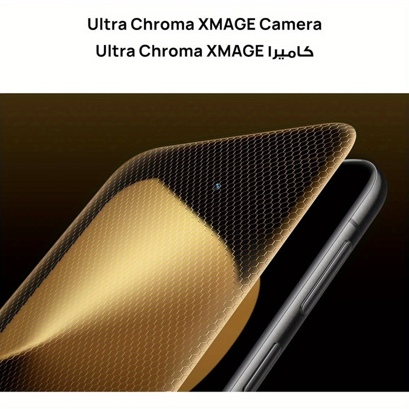 For HUAWEI Pura 80 Ultra 4G Smartphone | 16GB RAM + 512GB ROM | 6.8" LTPO OLED Display | Quad Ultra Lighting Camera with 100x Zoom | 5170mAh Battery | 100W Wired & 80W Wireless SuperCharge | Waterproof | EMUI 15 | Dual SIM |