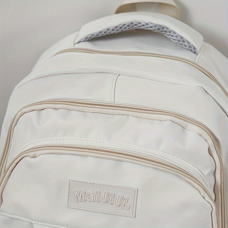 حقيبة ظهر أنيقة بيضاء على الطراز الياباني لطلاب المدارس الثانوية والجامعات - سعة كبيرة، خفيفة الوزن، حزام قابل للتعديل، إغلاق بسحاب، تصميم كاجوال، قابلة للغسل اليدوي | حقيبة ظهر بسيطة | ظهر خفيف الوزن