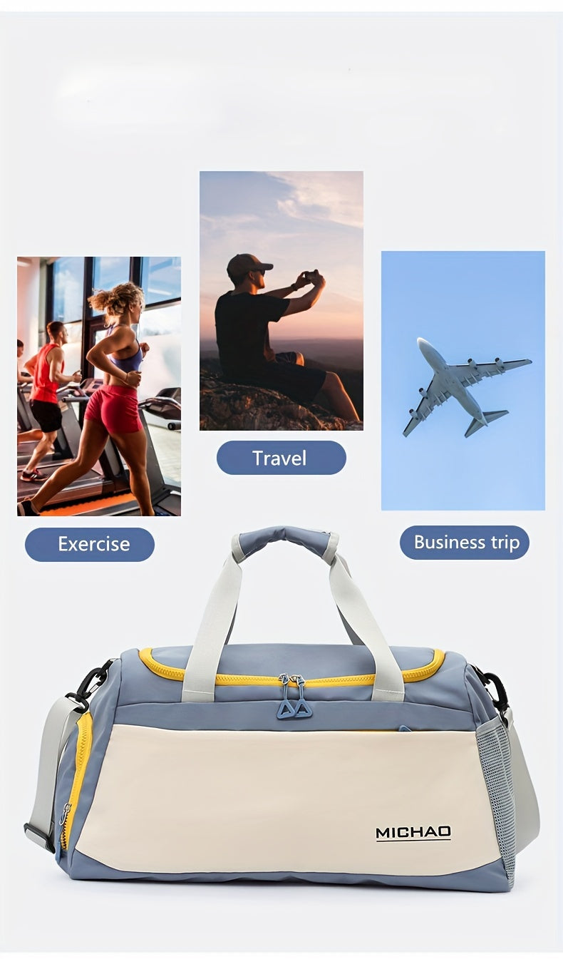 1pc Fashion Lightweight Travel Bag, Fitness Tote Bag, Dry And Wet Separation, Suitable For Sports, Fitness, Short-distance Business Trip, Travel