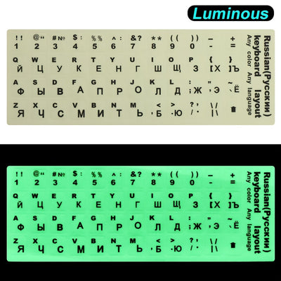 1pc Glow-in-the-Dark Keyboard Sticker for Mechanical Keyboards - Russian, Spanish, French, English - PE Material, Easy to Apply & Remove, Adapts to Multi-Language Typing Needs, Keyboard Customization|Glowinthedark Sticker|Dur
