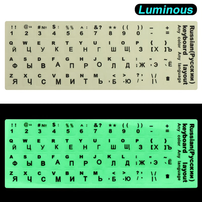 1pc Glow-in-the-Dark Keyboard Sticker for Mechanical Keyboards - Russian, Spanish, French, English - PE Material, Easy to Apply & Remove, Adapts to Multi-Language Typing Needs, Keyboard Customization|Glowinthedark Sticker|Dur