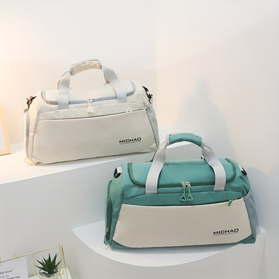 1pc Fashion Lightweight Travel Bag, Fitness Tote Bag, Dry And Wet Separation, Suitable For Sports, Fitness, Short-distance Business Trip, Travel