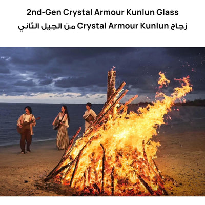 For HUAWEI Pura 80 Ultra 4G Smartphone | 16GB RAM + 512GB ROM | 6.8" LTPO OLED Display | Quad Ultra Lighting Camera with 100x Zoom | 5170mAh Battery | 100W Wired & 80W Wireless SuperCharge | Waterproof | EMUI 15 | Dual SIM |