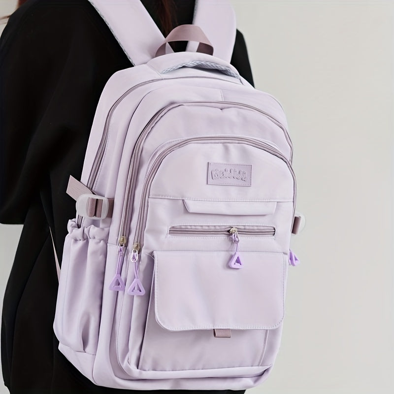 حقيبة ظهر أنيقة بيضاء على الطراز الياباني لطلاب المدارس الثانوية والجامعات - سعة كبيرة، خفيفة الوزن، حزام قابل للتعديل، إغلاق بسحاب، تصميم كاجوال، قابلة للغسل اليدوي | حقيبة ظهر بسيطة | ظهر خفيف الوزن