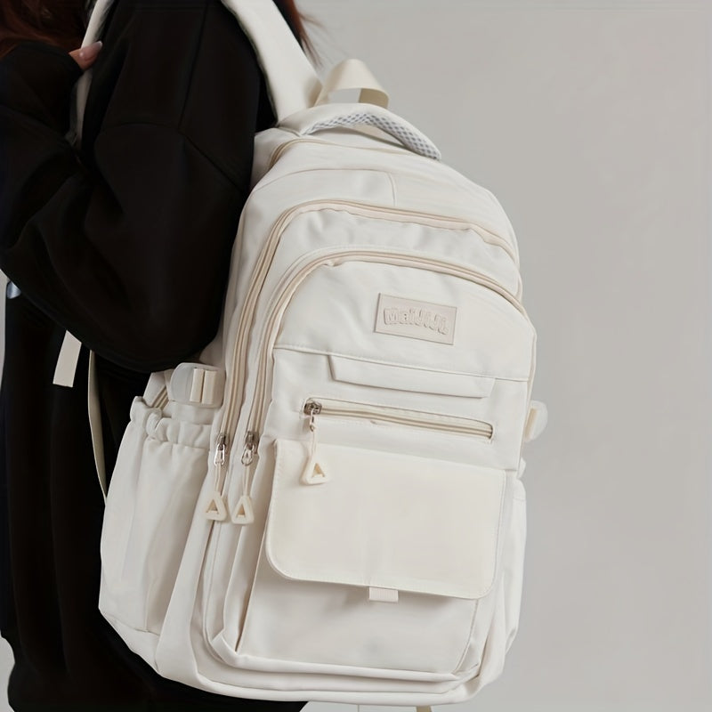 حقيبة ظهر أنيقة بيضاء على الطراز الياباني لطلاب المدارس الثانوية والجامعات - سعة كبيرة، خفيفة الوزن، حزام قابل للتعديل، إغلاق بسحاب، تصميم كاجوال، قابلة للغسل اليدوي | حقيبة ظهر بسيطة | ظهر خفيف الوزن