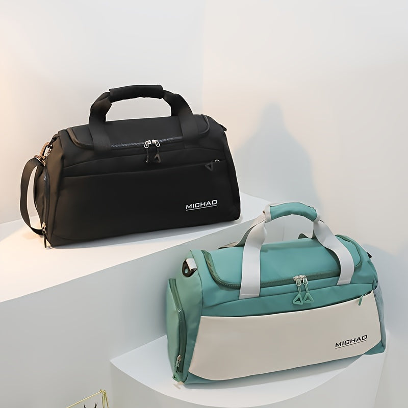 1pc Fashion Lightweight Travel Bag, Fitness Tote Bag, Dry And Wet Separation, Suitable For Sports, Fitness, Short-distance Business Trip, Travel