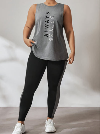 Plus Size Women's High Elasticity New Fashion Casual Letter Print Loose Sleeveless Vest and Tight-Fit Sports Yoga Pants Two-Piece Set