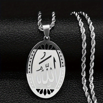 Islamic Quran Allah Pendant Necklace, 18K Golden Plated Stainless Steel, Arabic Calligraphy, Tribal Arabian Style, Daily & Festival Wear, Ramadan Jewelry for Men & Women, N1208