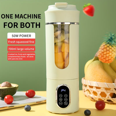 530ml USB Rechargeable Portable Juice Blender with LED Display - 7.4V Powerful Ice Crushing, Fresh Fruit & Vegetable Juicer, Compact Design for Smoothies, Nutritional Drinks, Home & Travel Use, Portable Juicer, Healthy Bevera