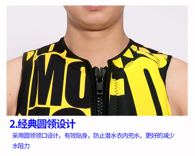 سترة نجاة للبالغين، سترة نجاة لرياضة الكاياك وركوب الأمواج الشراعية، سترة نجاة للرجال والنساء، رياضات مائية، سباحة، انجراف، سترات نجاة لتجنب الاصطدام