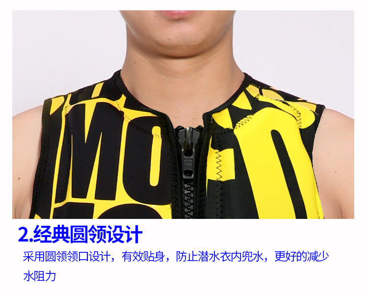 سترة نجاة للبالغين، سترة نجاة لرياضة الكاياك وركوب الأمواج الشراعية، سترة نجاة للرجال والنساء، رياضات مائية، سباحة، انجراف، سترات نجاة لتجنب الاصطدام