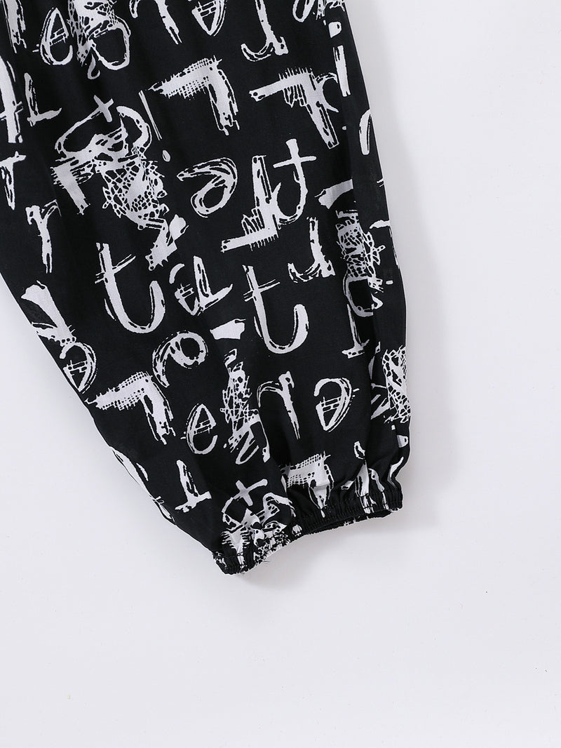 بنطلون نسائي فضفاض واسع الساق مطبوع، بنطلون كاجوال مريح ورائع