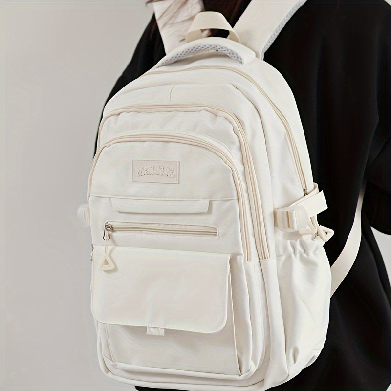 حقيبة ظهر أنيقة بيضاء على الطراز الياباني لطلاب المدارس الثانوية والجامعات - سعة كبيرة، خفيفة الوزن، حزام قابل للتعديل، إغلاق بسحاب، تصميم كاجوال، قابلة للغسل اليدوي | حقيبة ظهر بسيطة | ظهر خفيف الوزن