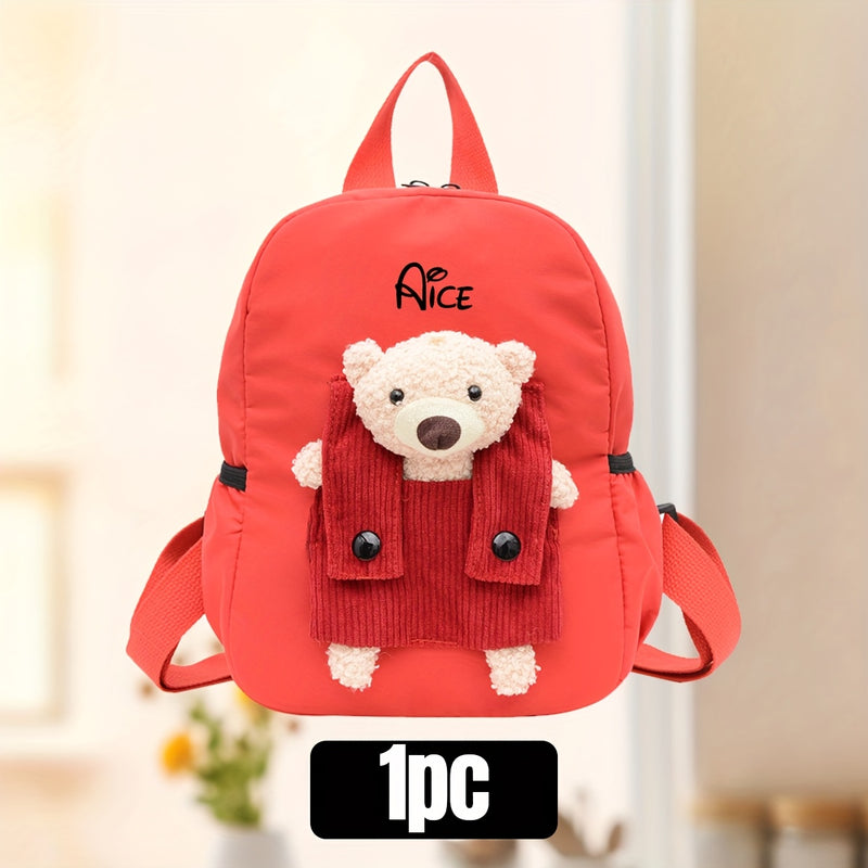 حقيبة ظهر ANLEWO على شكل دب تيدي شخصي مع اسم مخصص - حقيبة ظهر قطيفة لطيفة مع فتحات على شكل قلب وأشرطة قابلة للتعديل، وإغلاق بسحاب، حقيبة مدرسية خفيفة الوزن للبنات والأولاد وهدايا عيد الميلاد (وردي، أزرق، أحمر، أخضر، أسود، أصفر)