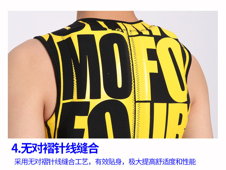 سترة نجاة للبالغين، سترة نجاة لرياضة الكاياك وركوب الأمواج الشراعية، سترة نجاة للرجال والنساء، رياضات مائية، سباحة، انجراف، سترات نجاة لتجنب الاصطدام