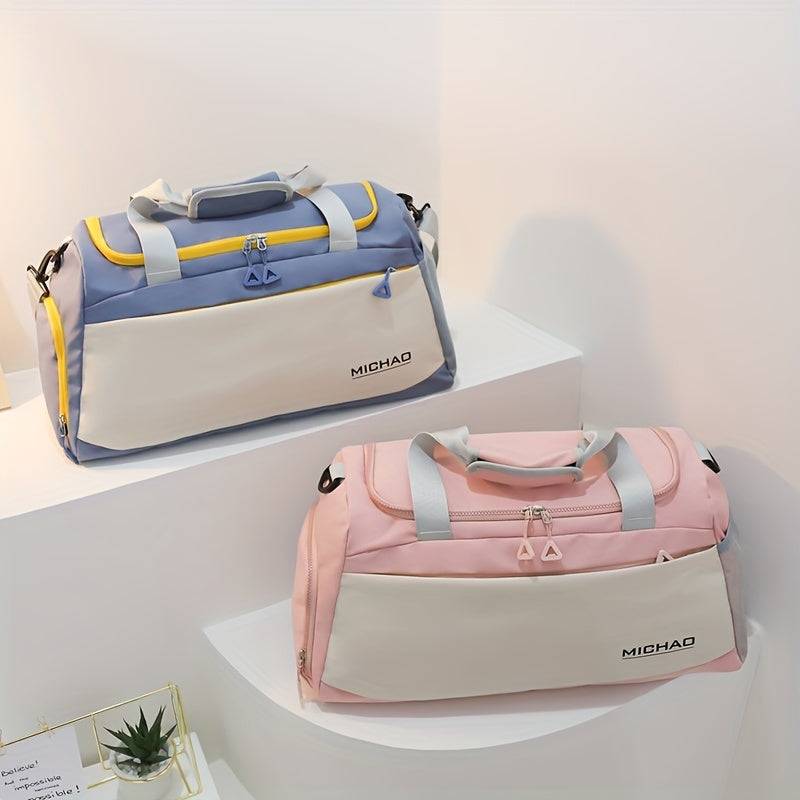 1pc Fashion Lightweight Travel Bag, Fitness Tote Bag, Dry And Wet Separation, Suitable For Sports, Fitness, Short-distance Business Trip, Travel