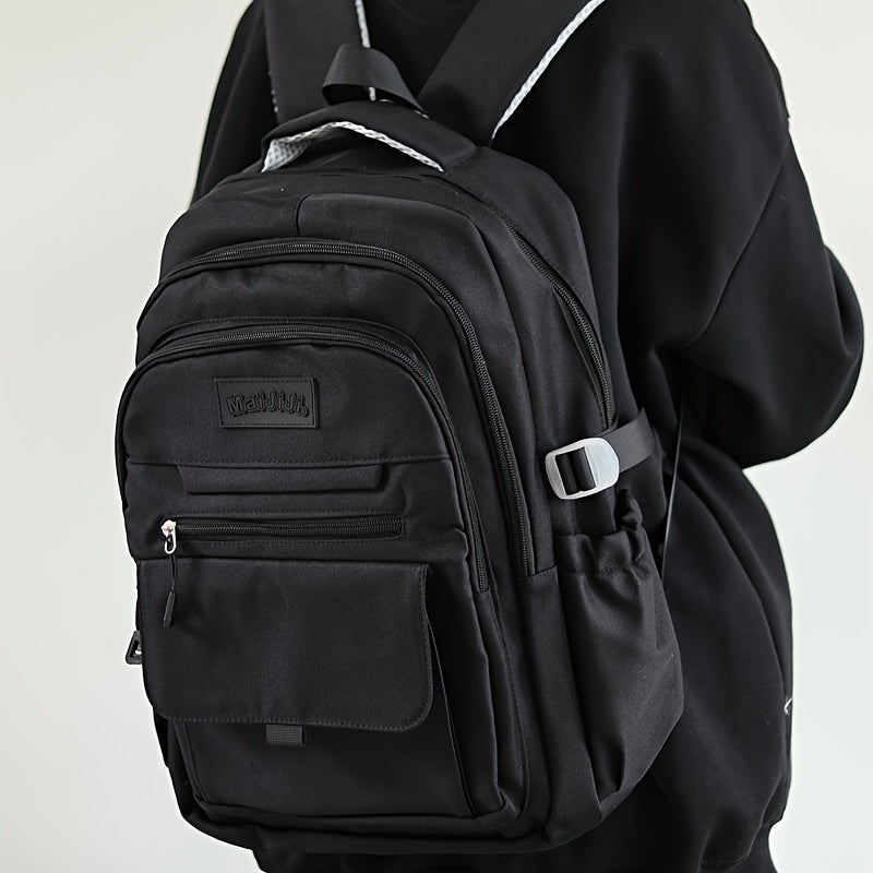 حقيبة ظهر أنيقة بيضاء على الطراز الياباني لطلاب المدارس الثانوية والجامعات - سعة كبيرة، خفيفة الوزن، حزام قابل للتعديل، إغلاق بسحاب، تصميم كاجوال، قابلة للغسل اليدوي | حقيبة ظهر بسيطة | ظهر خفيف الوزن