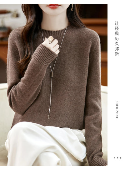 سترة نسائية أساسية للخريف والشتاء أنيقة من صوف ميرينو 100% محبوكة برقبة دائرية وأكمام طويلة وقماش جيرسي للسيدات