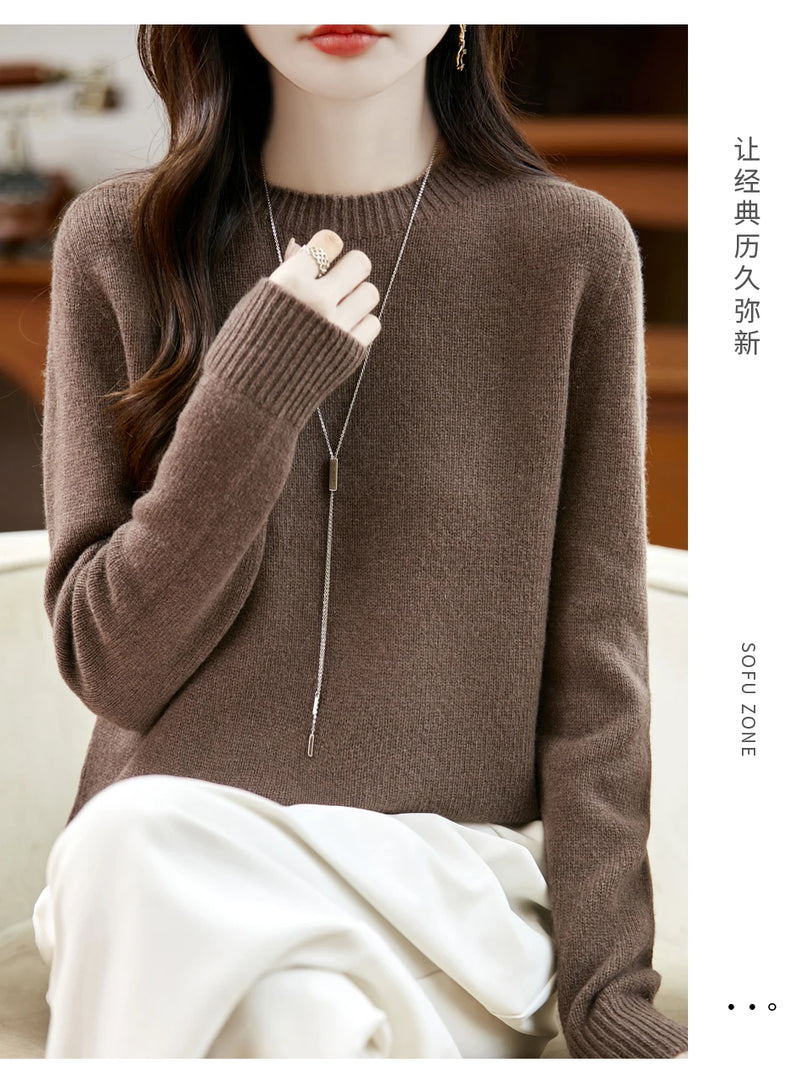 سترة نسائية أساسية للخريف والشتاء أنيقة من صوف ميرينو 100% محبوكة برقبة دائرية وأكمام طويلة وقماش جيرسي للسيدات