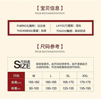 بيجامات شتوية للنساء، رداء طويل بغطاء للرأس برسومات كرتونية على شكل فراولة، ملابس منزلية لطيفة، ملابس نوم كاواي فلانل، رداء حمام دافئ ومريح