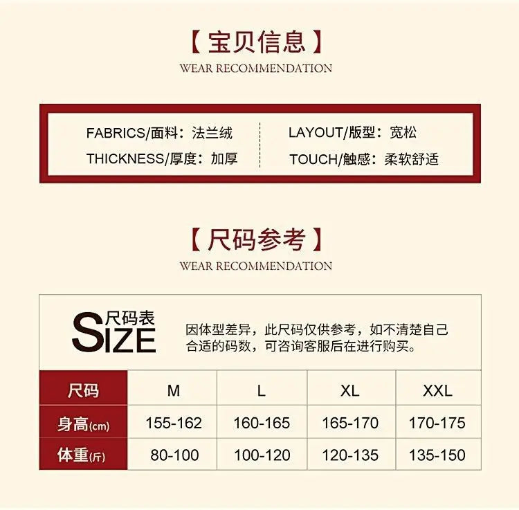 بيجامات شتوية للنساء، رداء طويل بغطاء للرأس برسومات كرتونية على شكل فراولة، ملابس منزلية لطيفة، ملابس نوم كاواي فلانل، رداء حمام دافئ ومريح