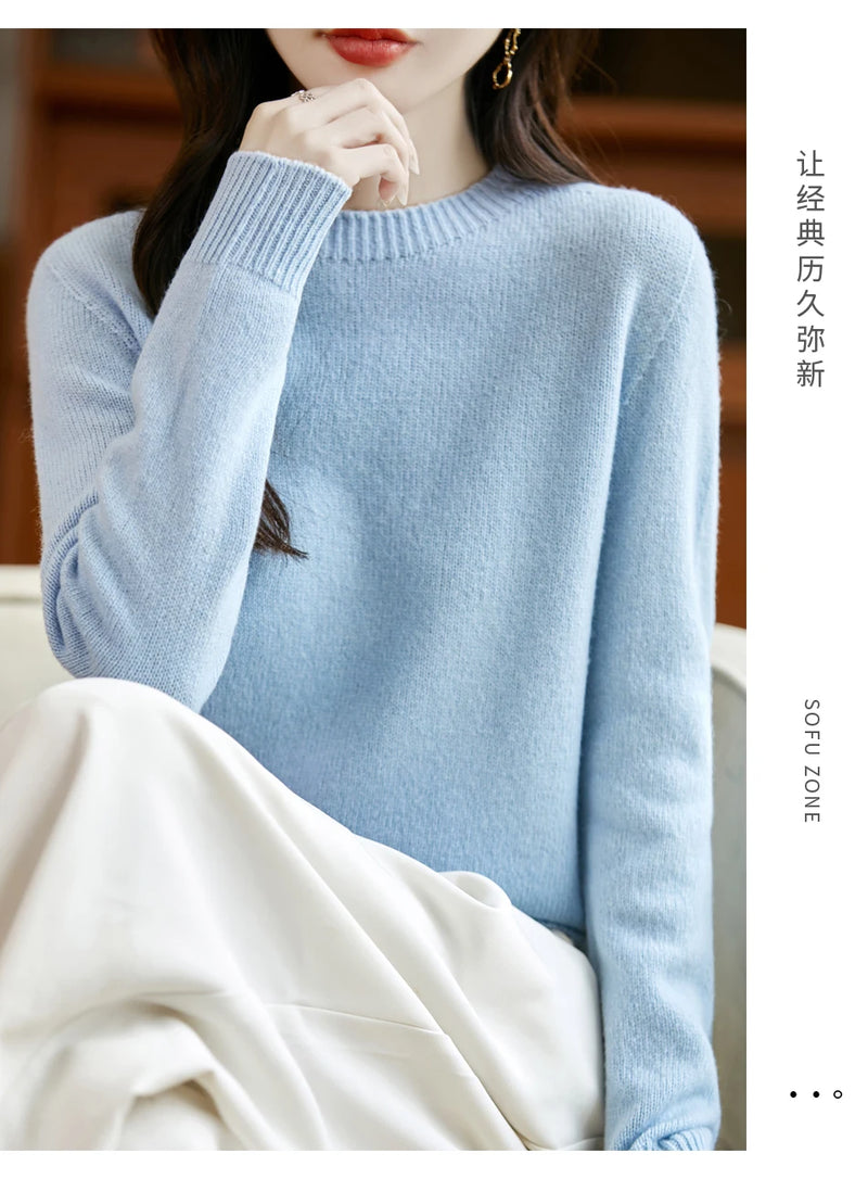 سترة نسائية أساسية للخريف والشتاء أنيقة من صوف ميرينو 100% محبوكة برقبة دائرية وأكمام طويلة وقماش جيرسي للسيدات