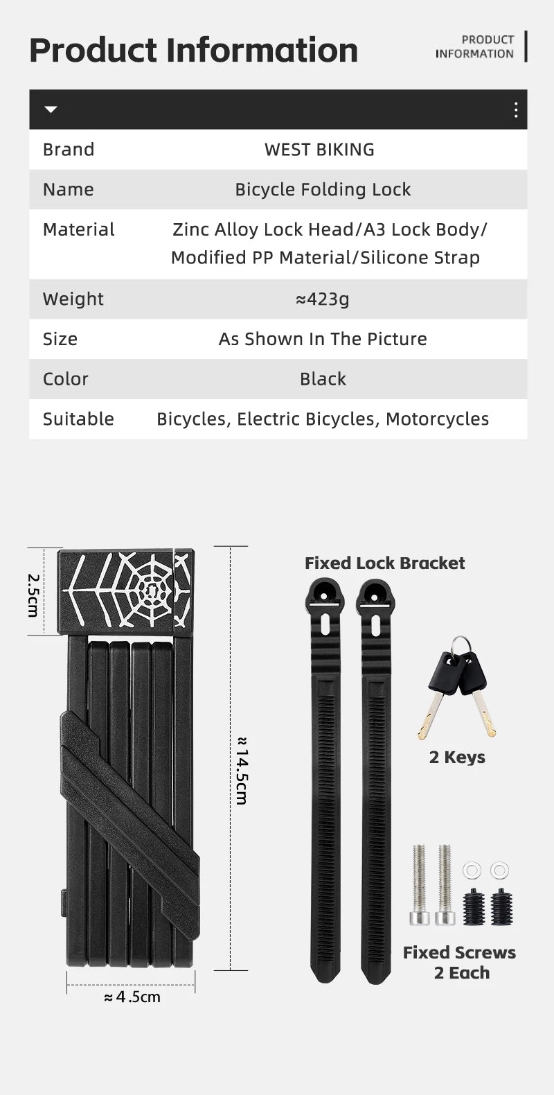 قفل دراجة محمول قابل للطي من ويست بايكينج، قفل أمان متين مضاد للسرقة، قفل دراجة كهربائية، ملحقات دراجات الطرق الجبلية
