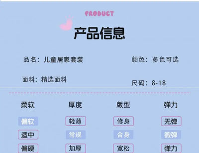 طقم بيجامات أطفال من قطعتين من الرسوم المتحركة بتصميم كرايون شين تشان بأكمام طويلة وبنطلون للبنات الصغار، ملابس نوم فضفاضة ولطيفة