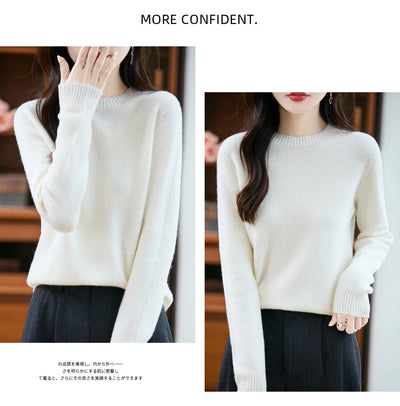 سترة نسائية أساسية للخريف والشتاء أنيقة من صوف ميرينو 100% محبوكة برقبة دائرية وأكمام طويلة وقماش جيرسي للسيدات