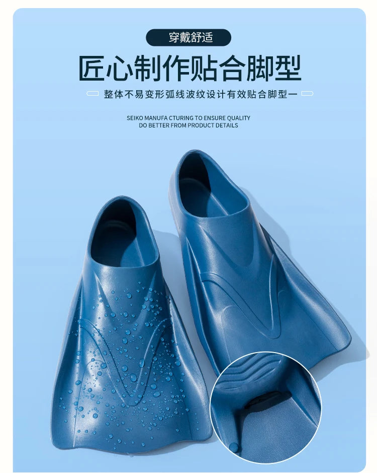 زعانف السباحة، أحذية الغوص للرجال والنساء، معدات الغوص للبالغين، زعانف تدريب سباحة الصدر الحرة