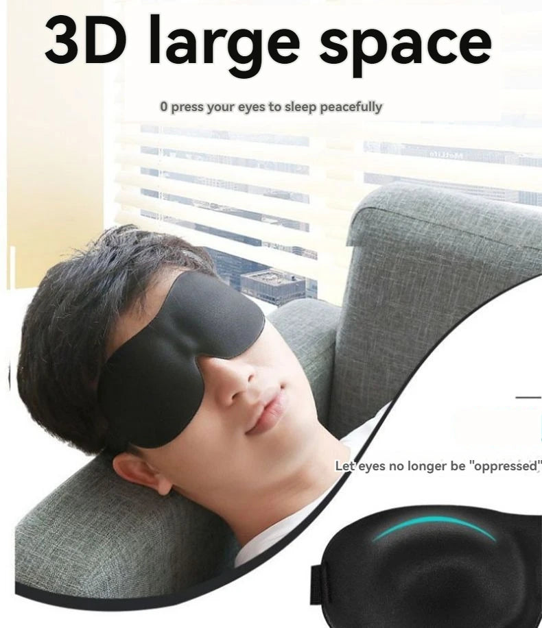 قناع عين ثلاثي الأبعاد بدون علامات بدون أنف، قناع عين بسيط بلون سادة معتم، مناسب للنوم واستراحة الغداء للطلاب