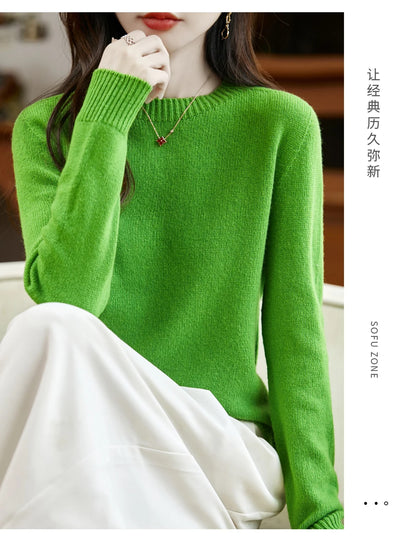 سترة نسائية أساسية للخريف والشتاء أنيقة من صوف ميرينو 100% محبوكة برقبة دائرية وأكمام طويلة وقماش جيرسي للسيدات