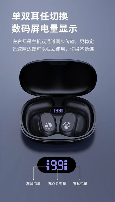 سماعات أذن رياضية ذكية لاسلكية من شاومي GT280 بتقنية البلوتوث تعمل باللمس مع خاصية تقليل الضوضاء بتقنية ستيريو ثلاثية الأبعاد ومقاومة للماء