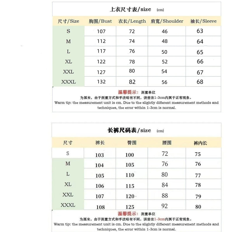 طقم قميص وبنطلون كارديجان بأكمام طويلة ولون سادة وجيبين وأزرار بتصميم خريفي جديد