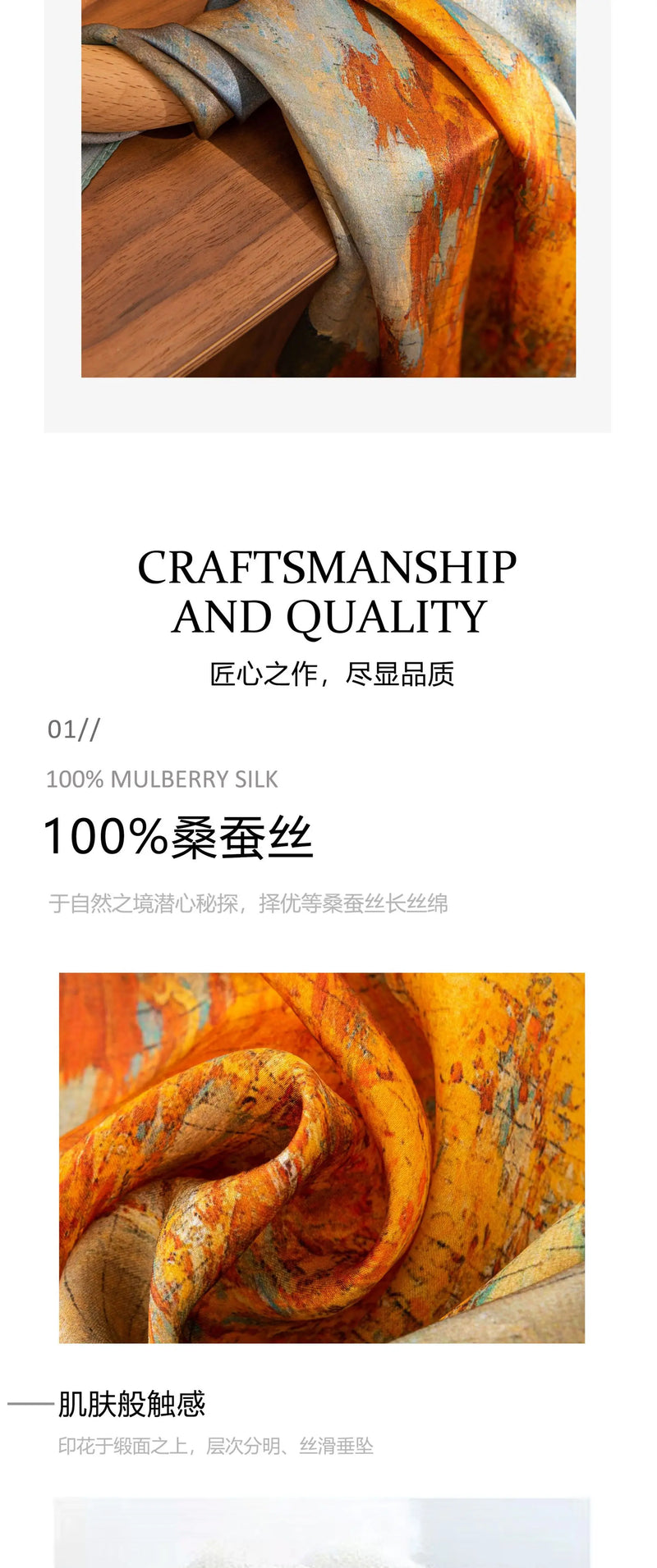 وشاح حريري مربع فاخر مطبوع باللون الأصفر بتصميم ريترو جديد لعام 2025 مصنوع من حرير التوت بنسبة 100% من فور سيزونز