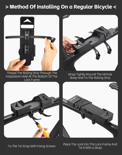 قفل دراجة محمول قابل للطي من ويست بايكينج، قفل أمان متين مضاد للسرقة، قفل دراجة كهربائية، ملحقات دراجات الطرق الجبلية