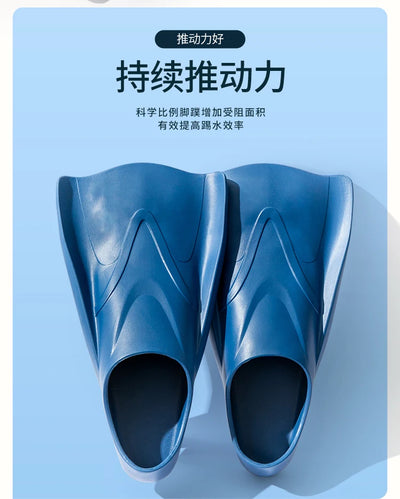 زعانف السباحة، أحذية الغوص للرجال والنساء، معدات الغوص للبالغين، زعانف تدريب سباحة الصدر الحرة