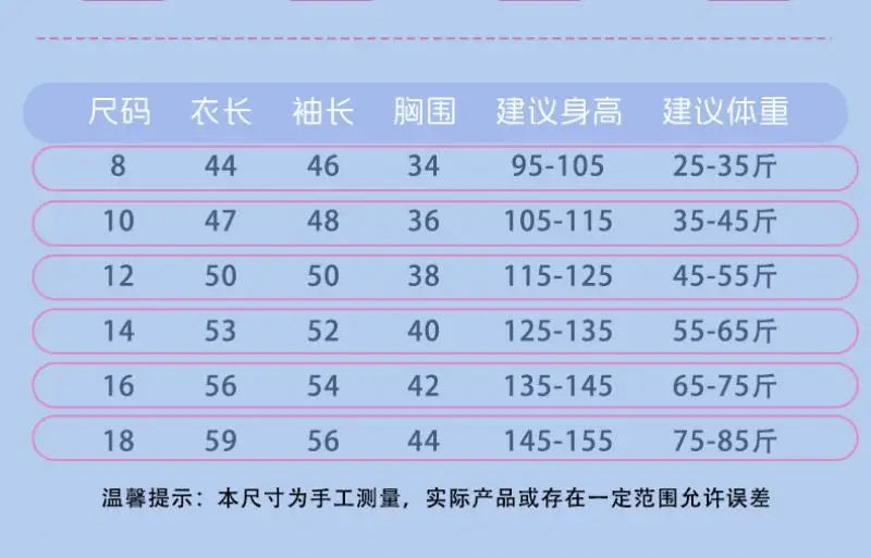 طقم بيجامات أطفال من قطعتين من الرسوم المتحركة بتصميم كرايون شين تشان بأكمام طويلة وبنطلون للبنات الصغار، ملابس نوم فضفاضة ولطيفة