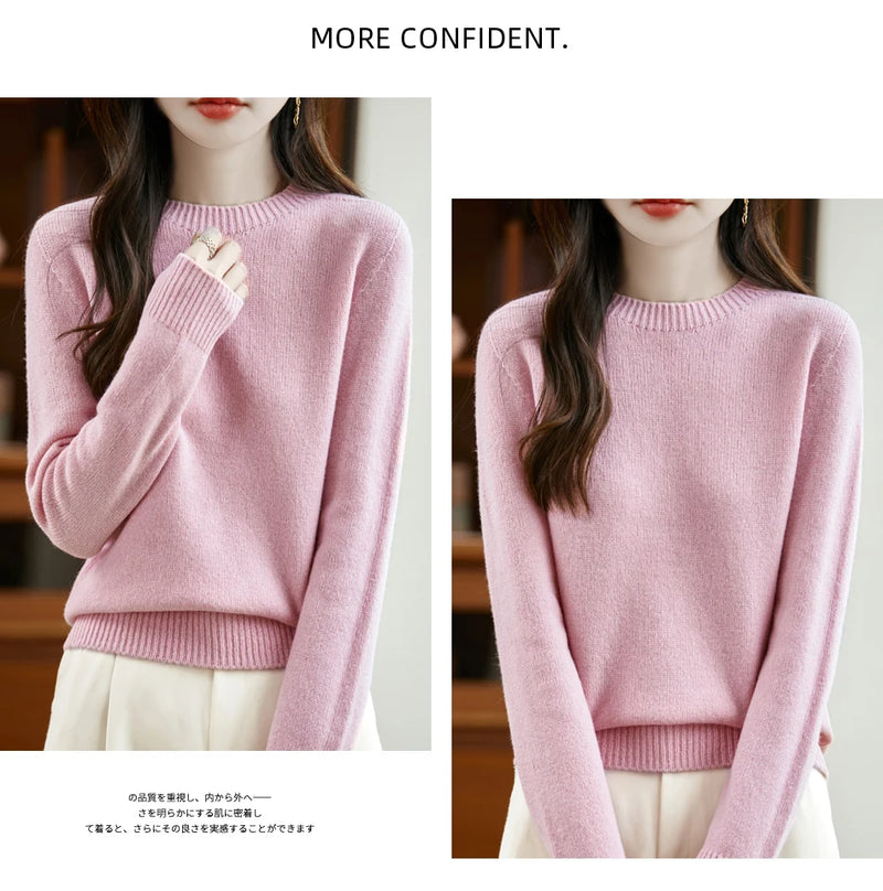 سترة نسائية أساسية للخريف والشتاء أنيقة من صوف ميرينو 100% محبوكة برقبة دائرية وأكمام طويلة وقماش جيرسي للسيدات