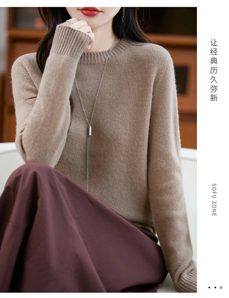سترة نسائية أساسية للخريف والشتاء أنيقة من صوف ميرينو 100% محبوكة برقبة دائرية وأكمام طويلة وقماش جيرسي للسيدات