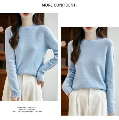 سترة نسائية أساسية للخريف والشتاء أنيقة من صوف ميرينو 100% محبوكة برقبة دائرية وأكمام طويلة وقماش جيرسي للسيدات